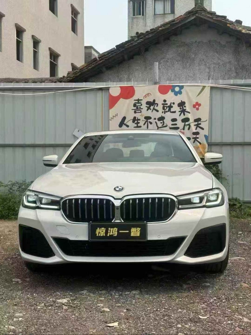 广州22年宝马5系1