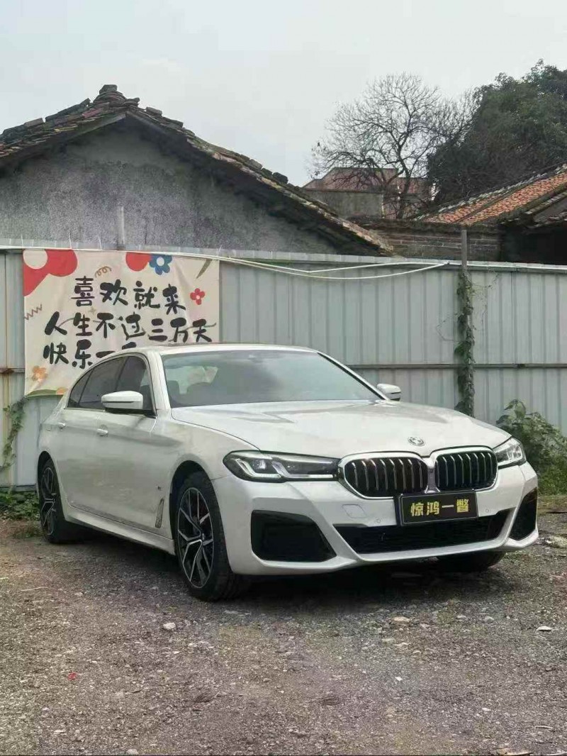 广州22年宝马5系2