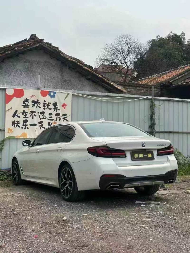 广州22年宝马5系4
