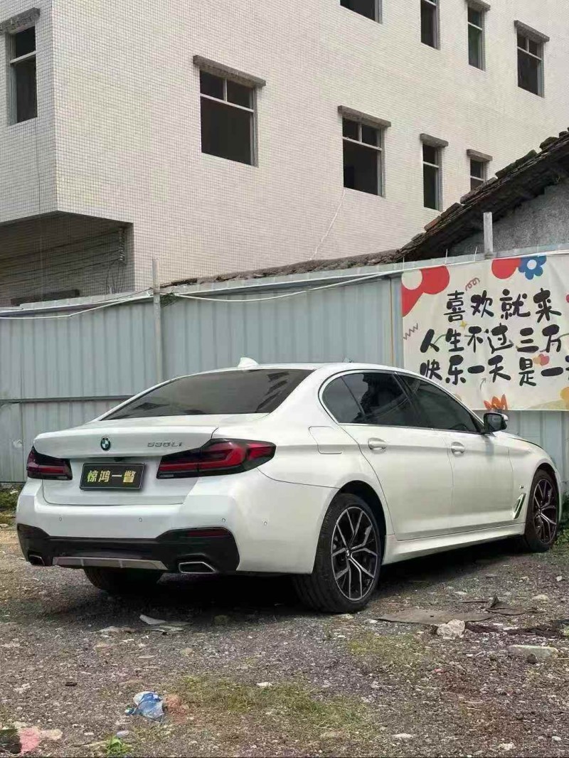 广州22年宝马5系5