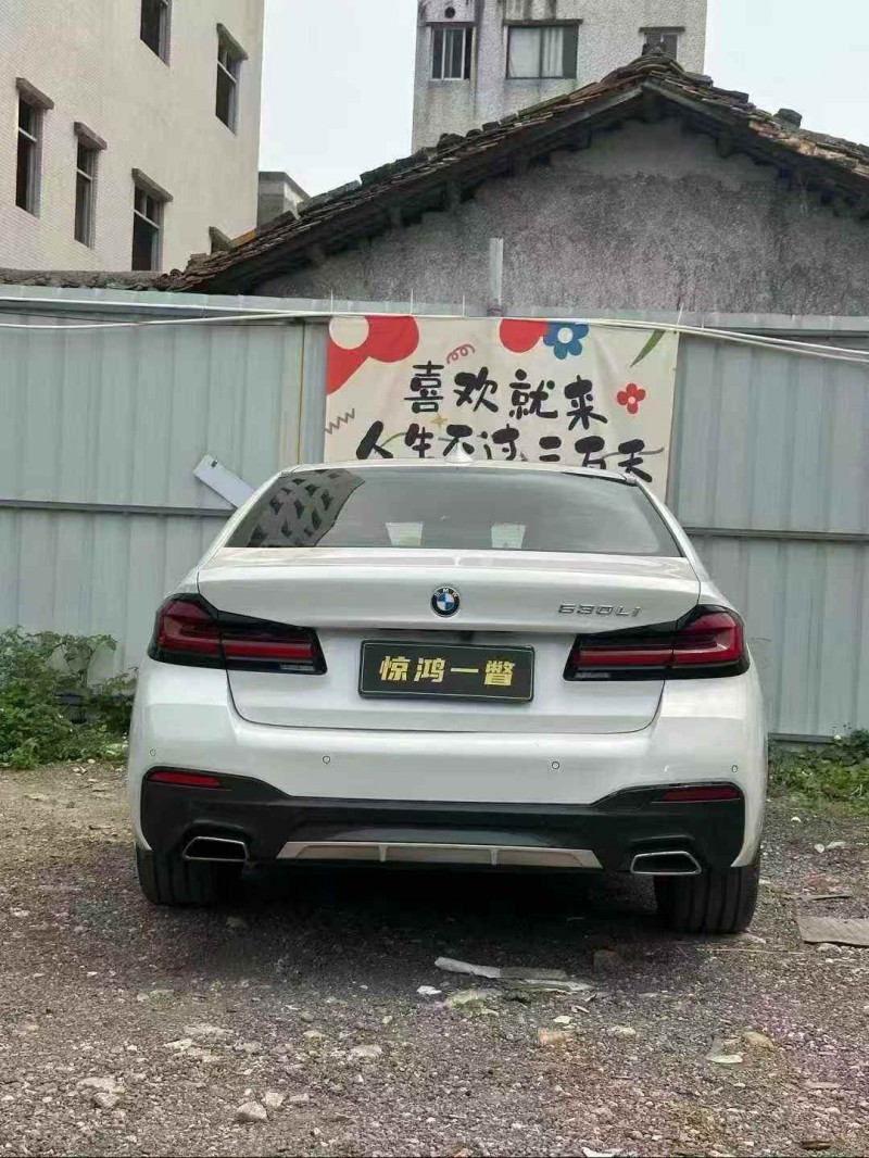 广州22年宝马5系9