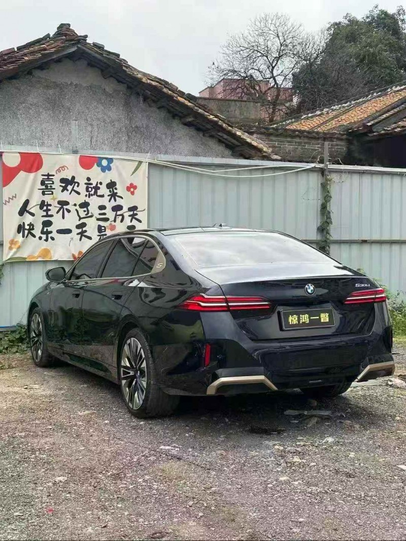 广州25年宝马5系4