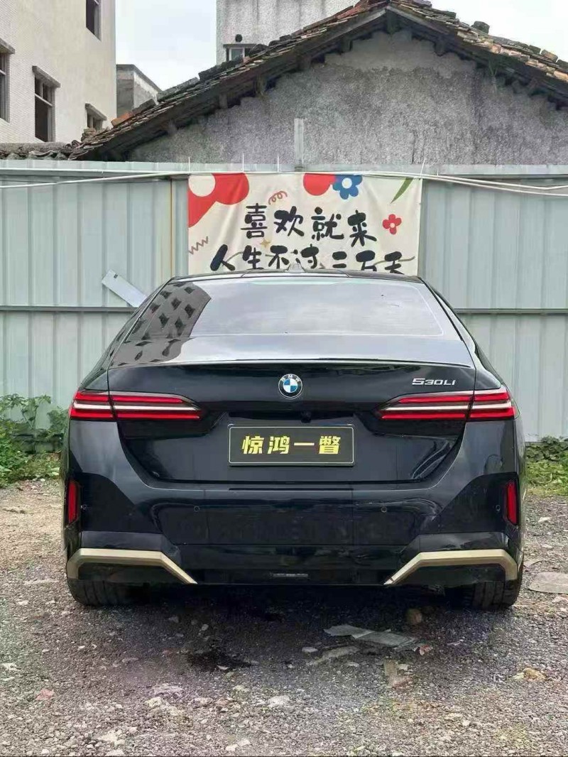 广州25年宝马5系9
