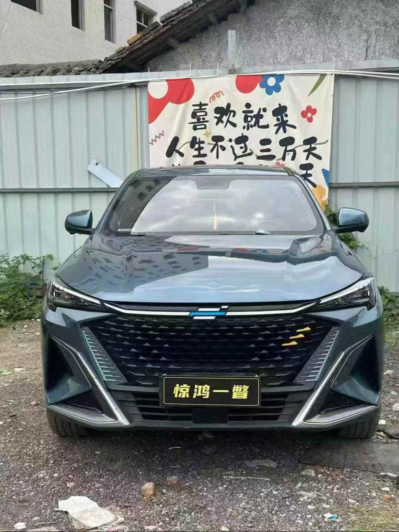 广州23年长安汽车欧尚1