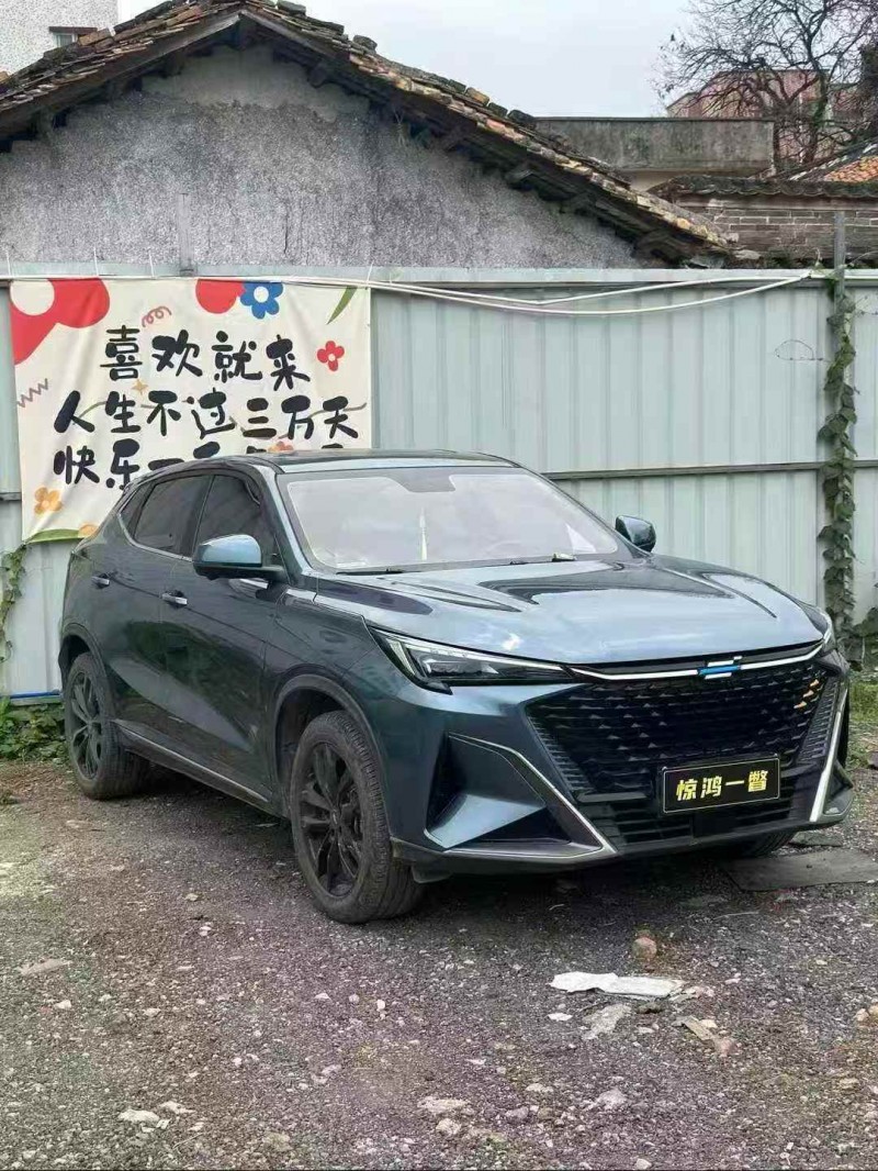 广州23年长安汽车欧尚2