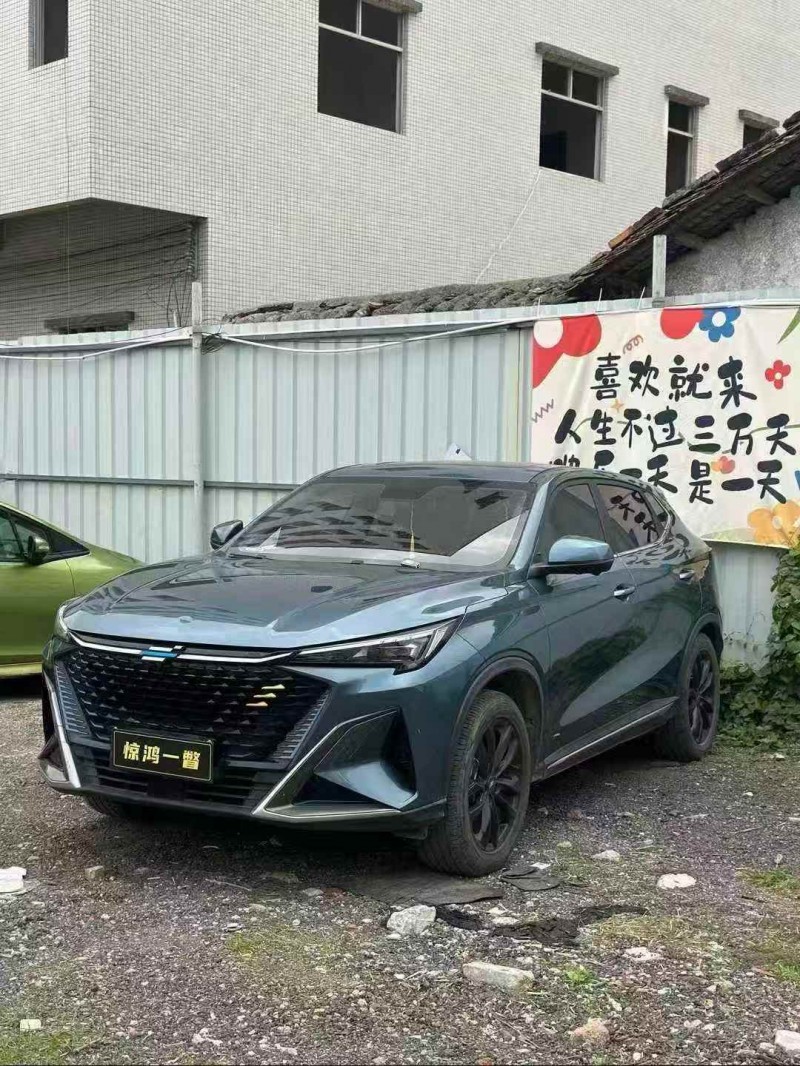 广州23年长安汽车欧尚3