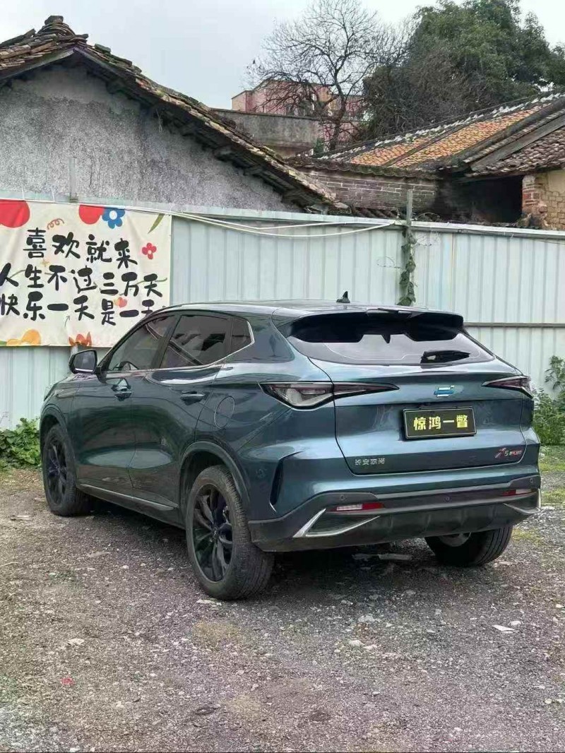 广州23年长安汽车欧尚4