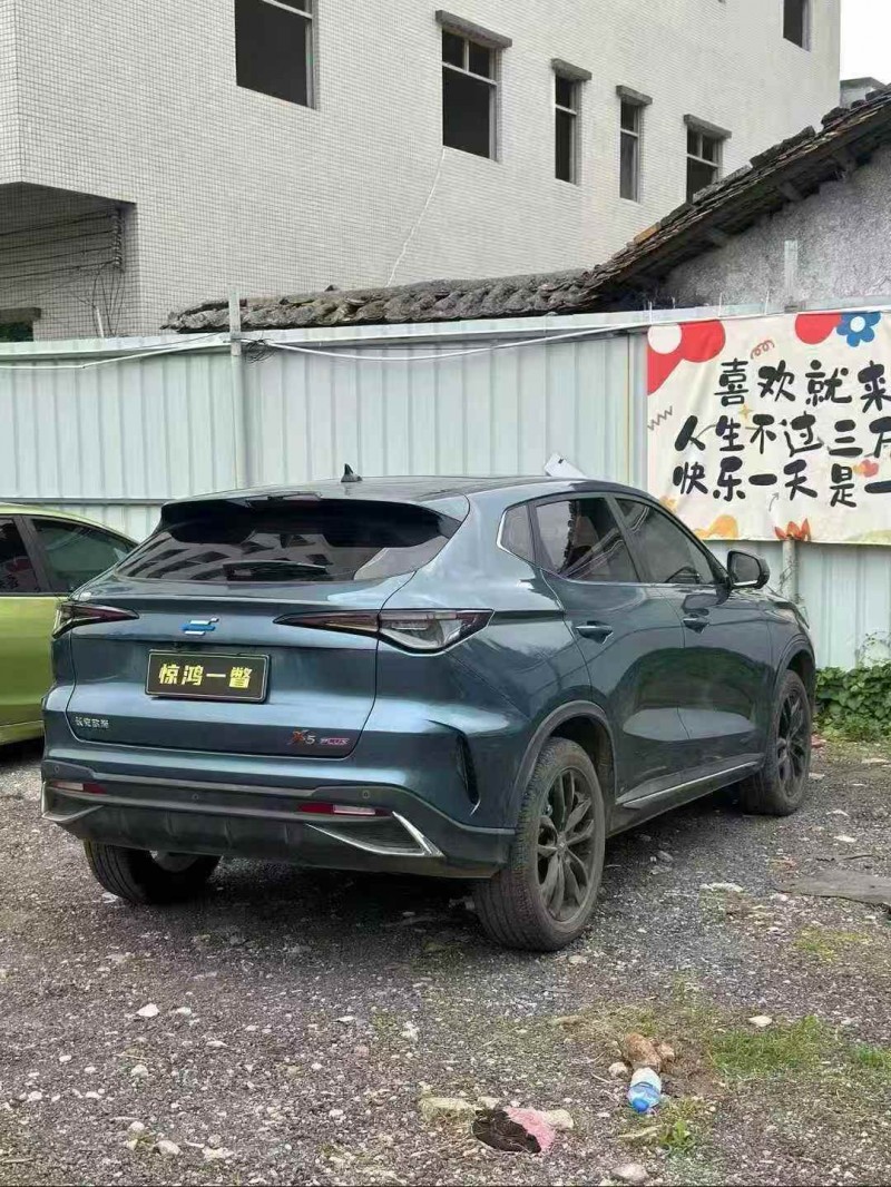 广州23年长安汽车欧尚5