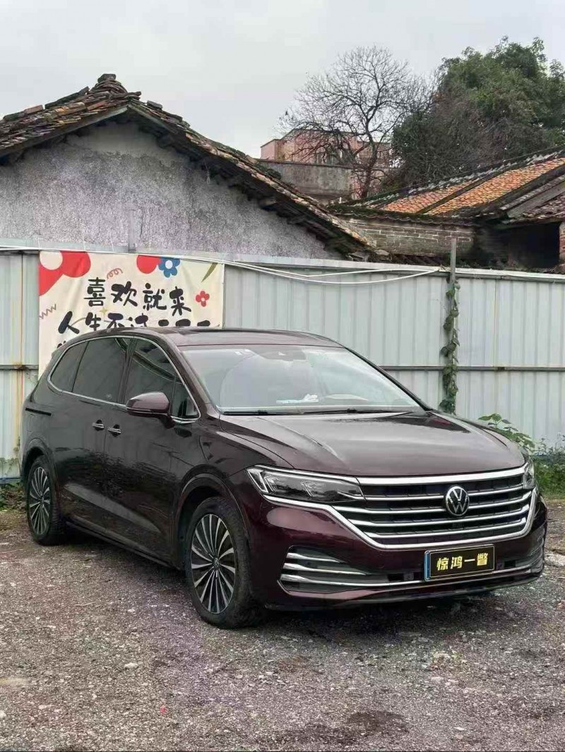 广州21年大众威然2