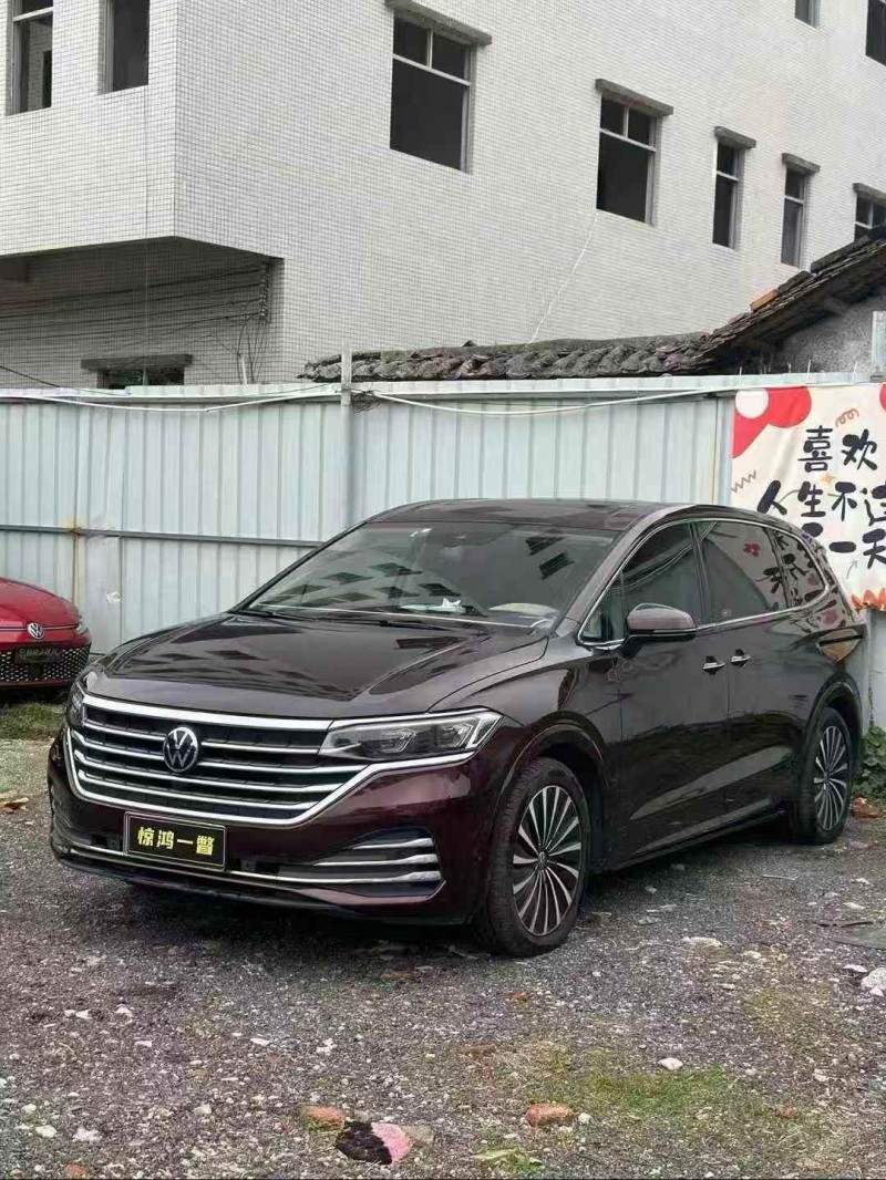 广州21年大众威然3