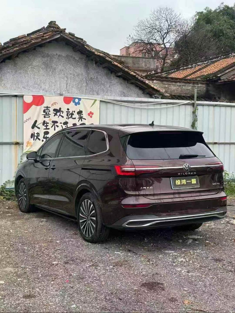 广州21年大众威然4