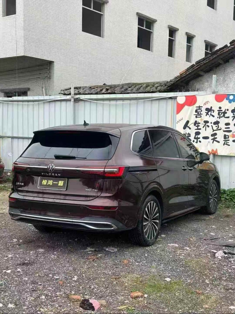 广州21年大众威然5