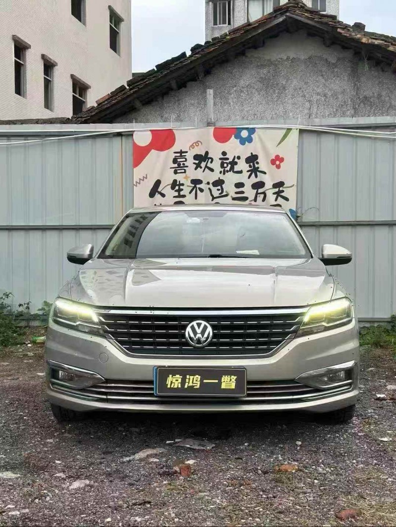 广州20年大众朗逸1
