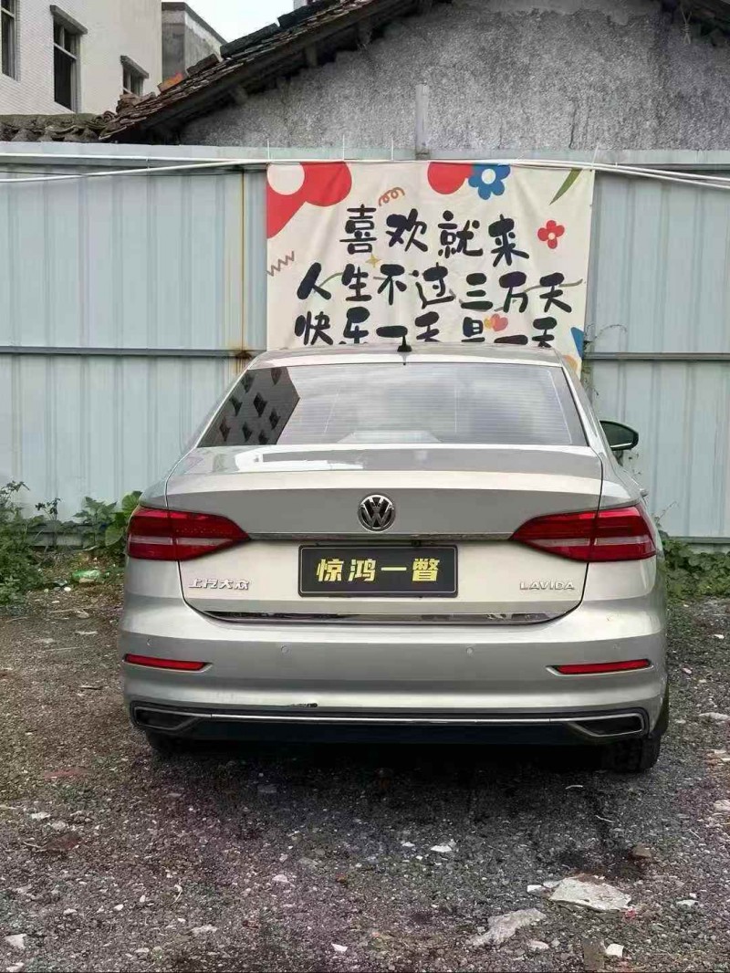 广州20年大众朗逸9