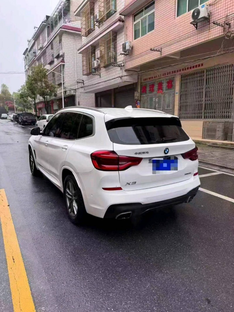 长沙20年宝马X37