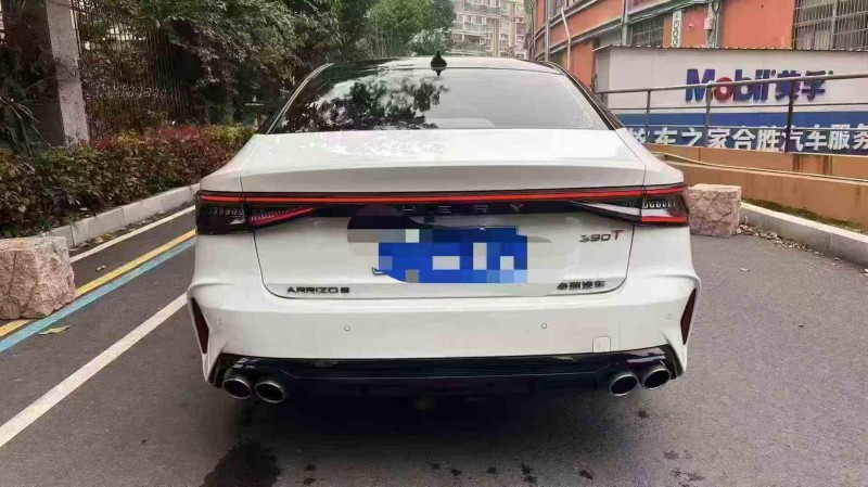 绍兴25年奇瑞艾瑞泽7