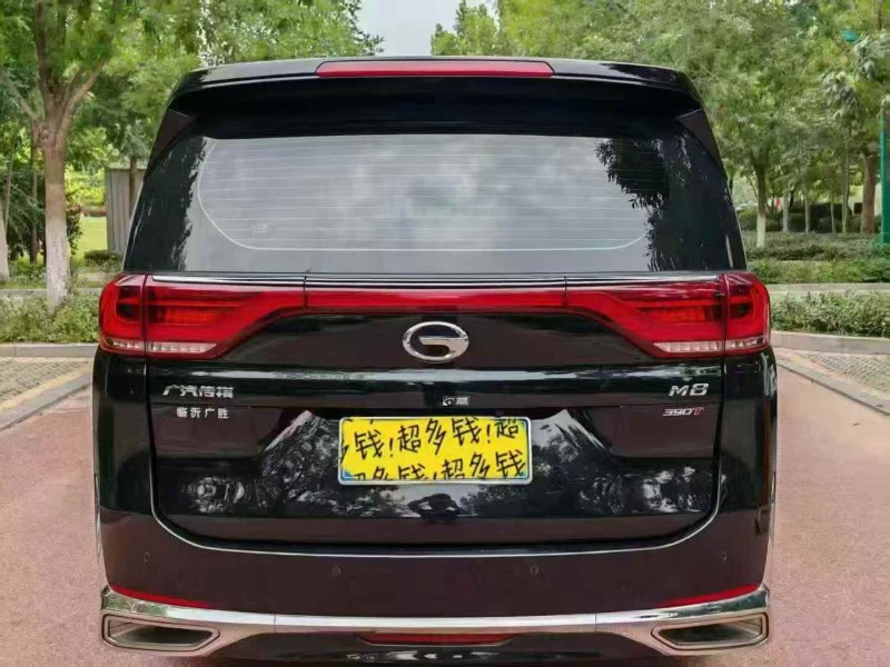 烟台24年传祺M8/GM87