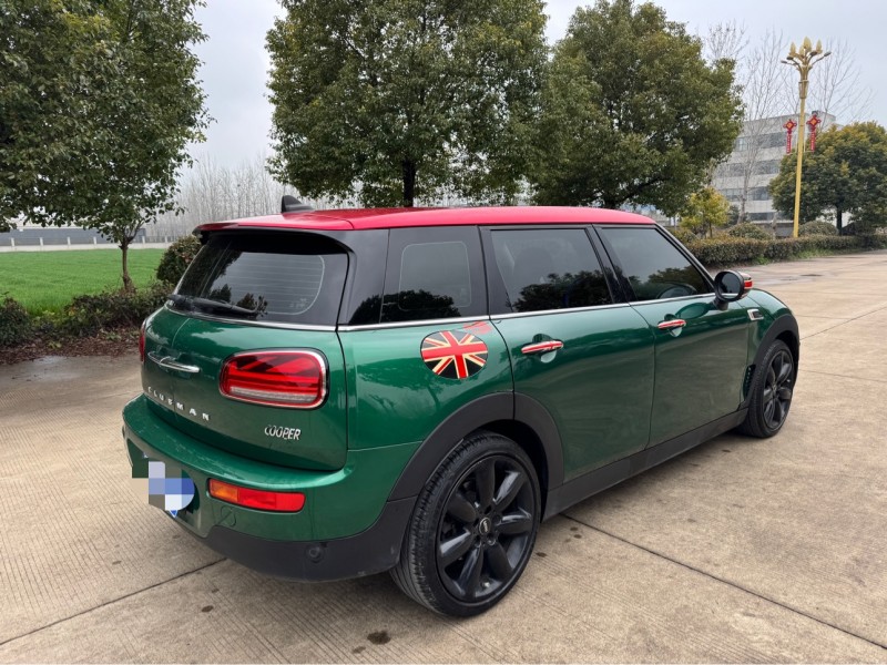 盐城21年MINICLUBMAN4