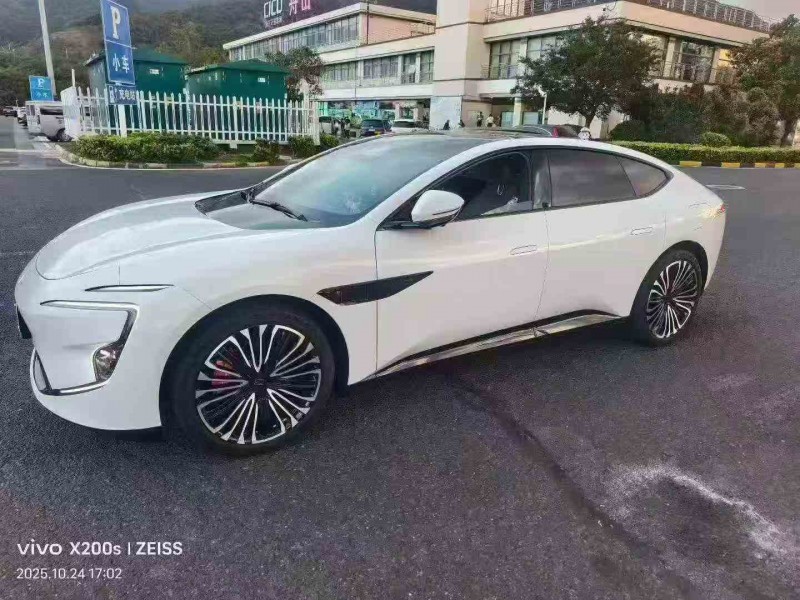 绍兴25年阿维塔123