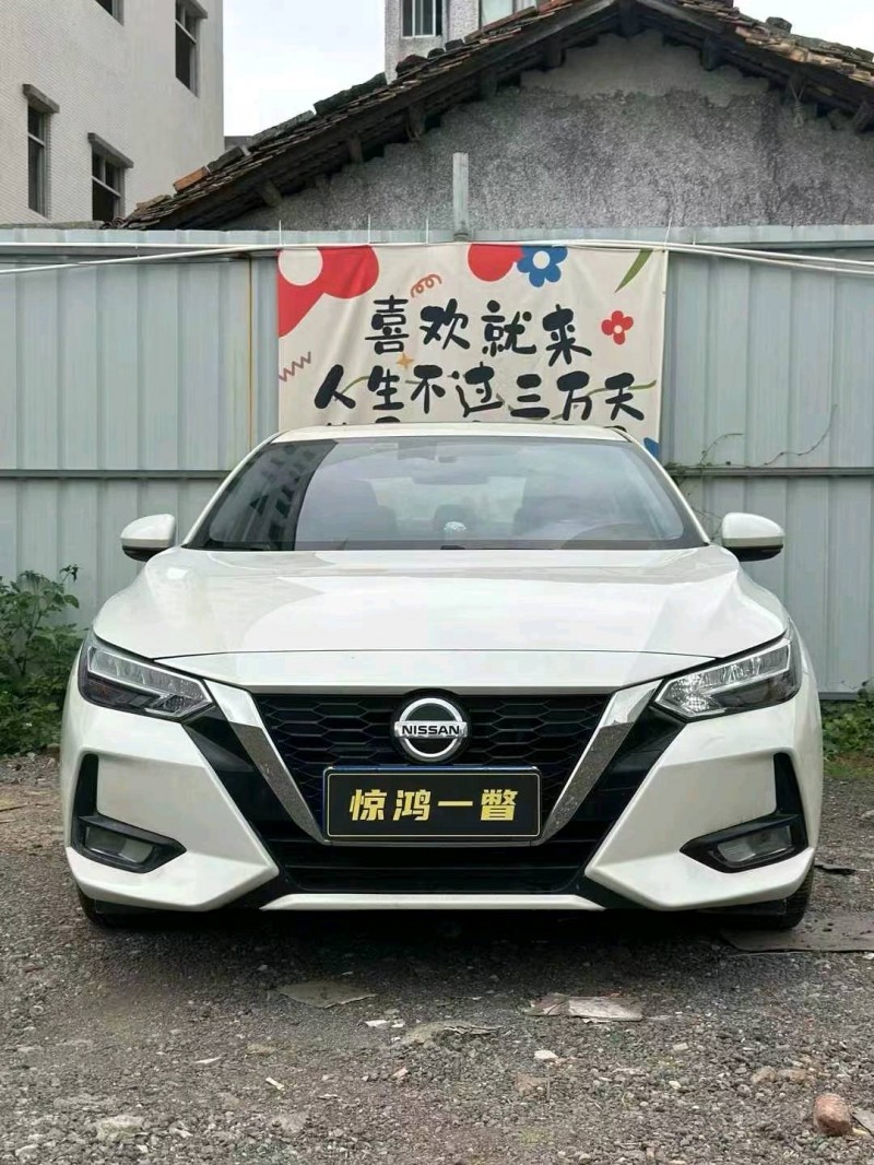 广州21年日产轩逸1