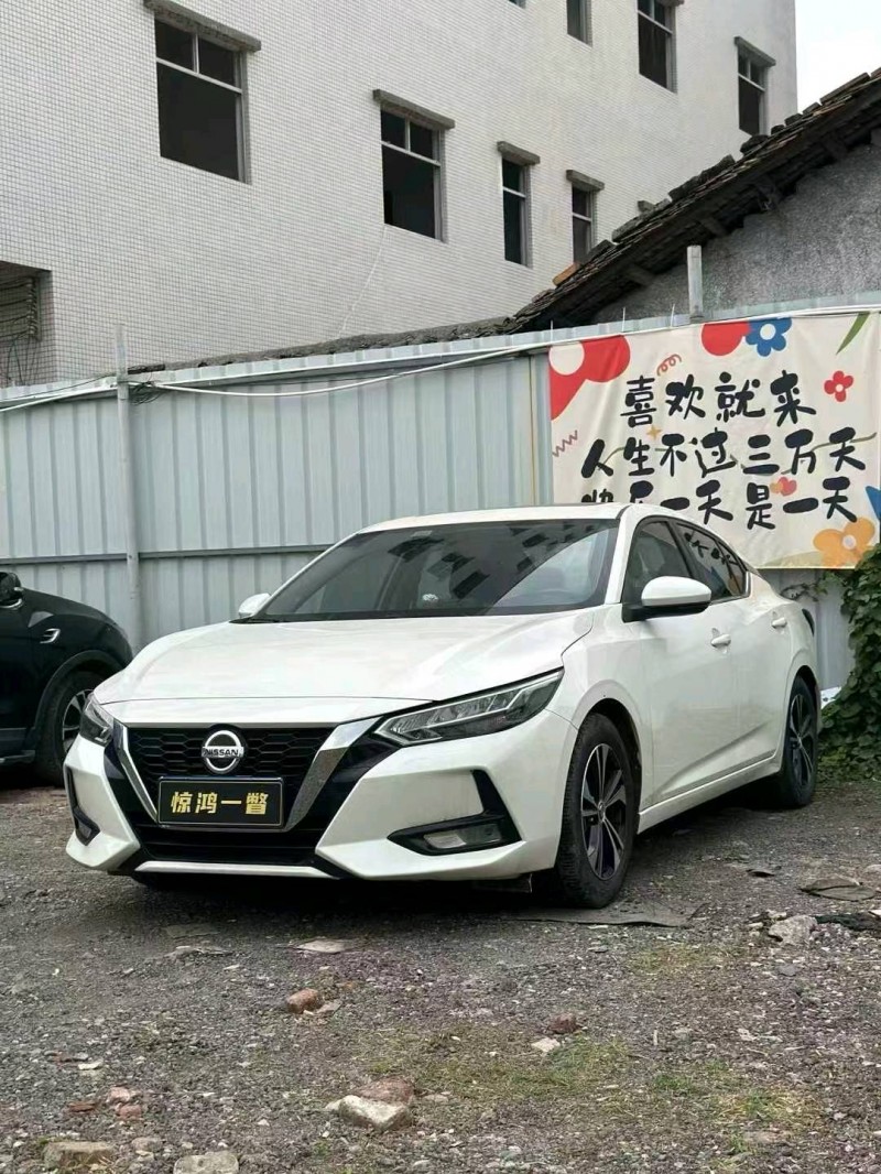 广州21年日产轩逸2