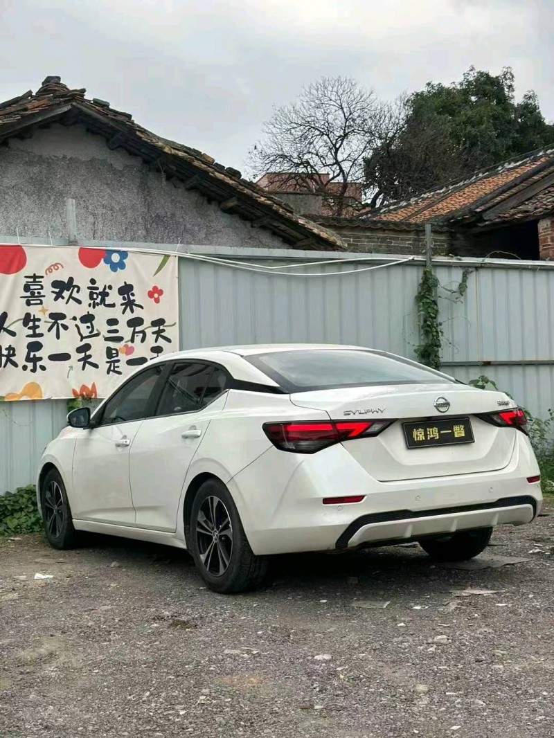 广州21年日产轩逸3