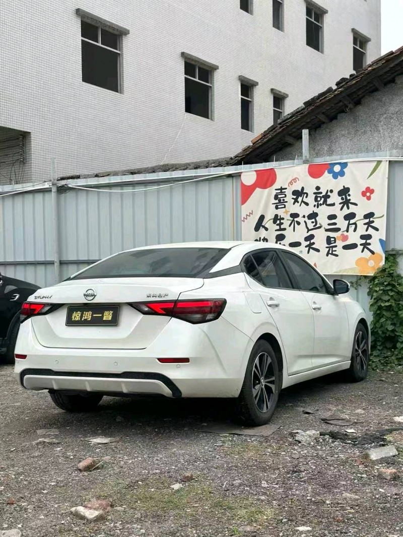 广州21年日产轩逸4