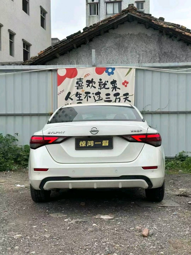 广州21年日产轩逸5