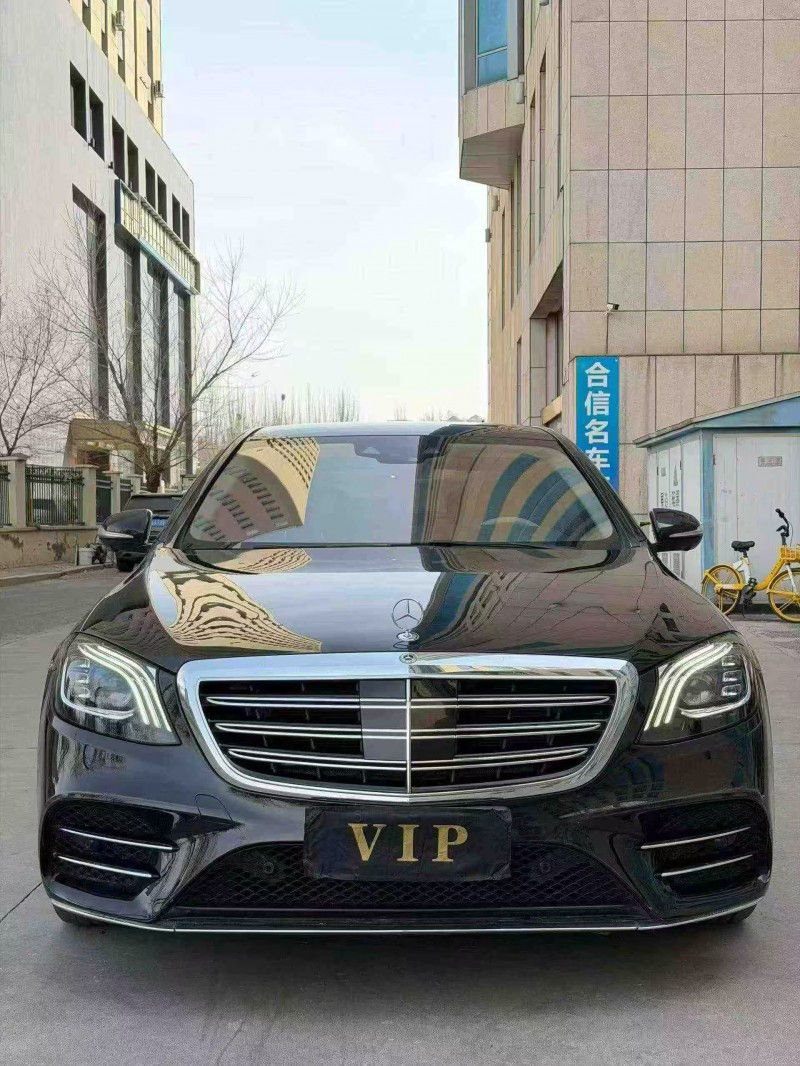 包头19年奔驰S1