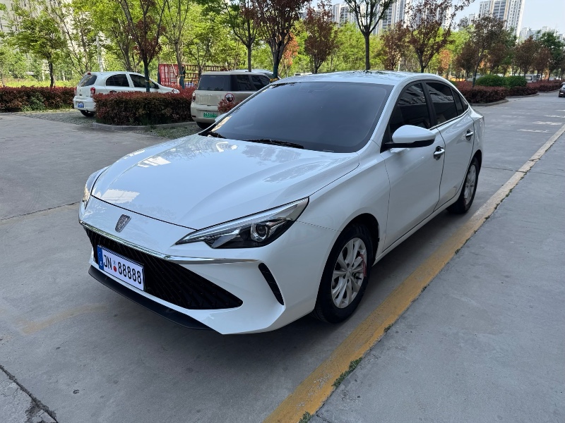 济宁25年荣威i53