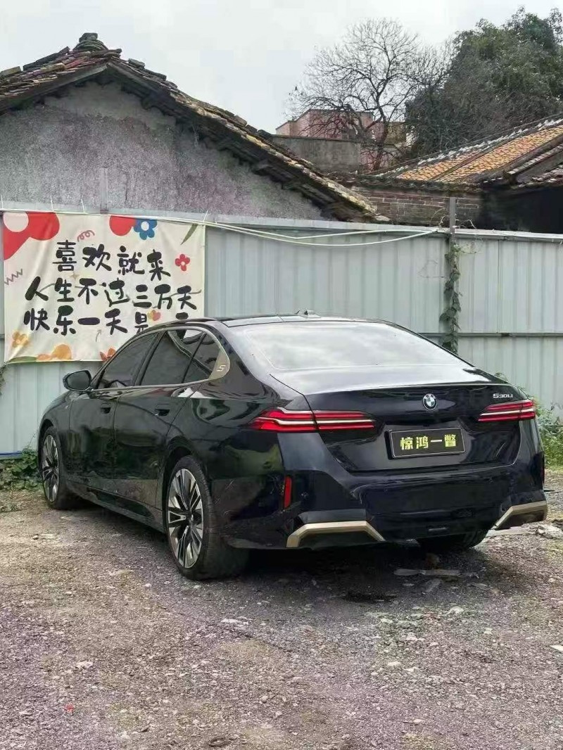 珠海25年宝马5系8