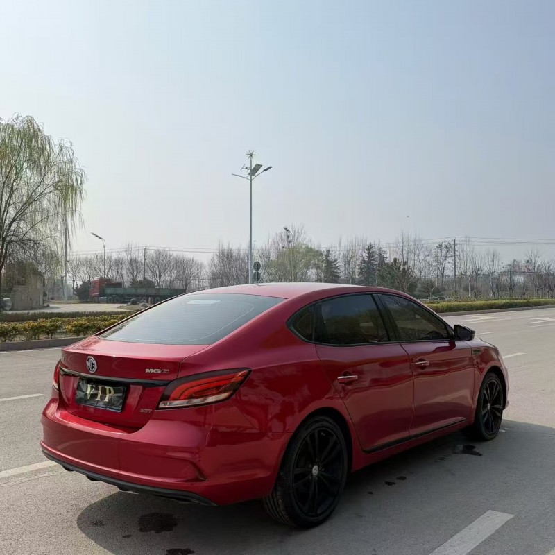 枣庄20年名爵69