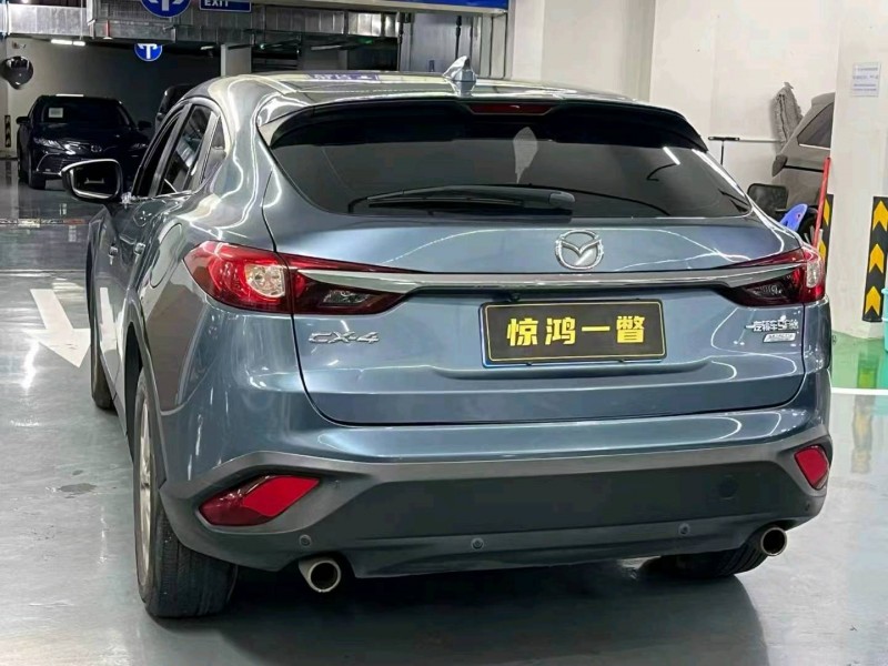 广州19年马自达CX-47