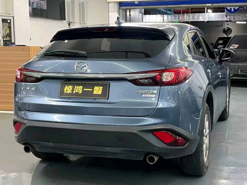 广州19年马自达CX-49