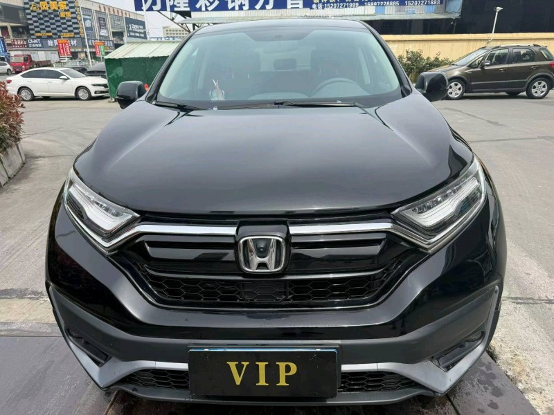 襄阳21年本田CRV1