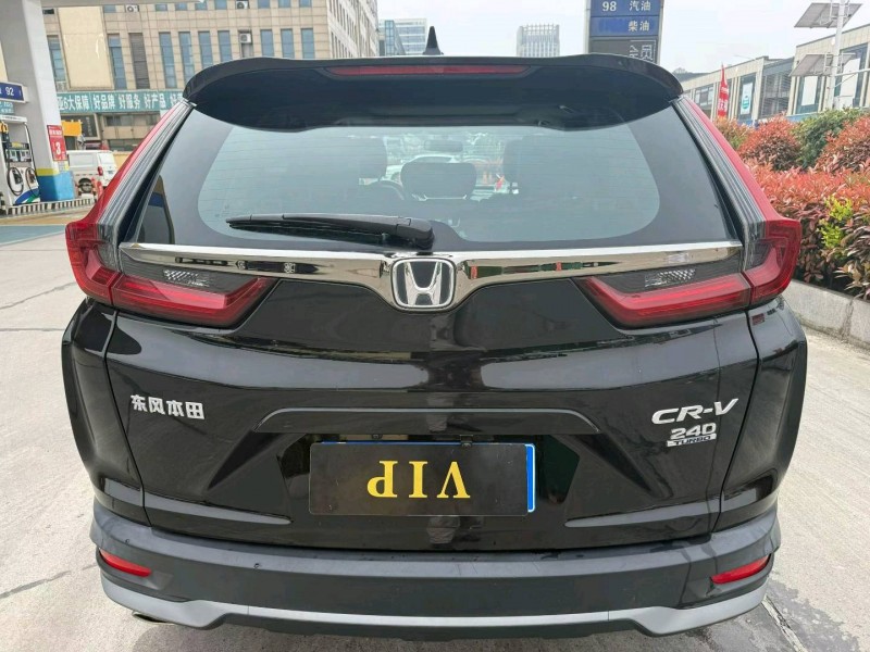 襄阳21年本田CRV6