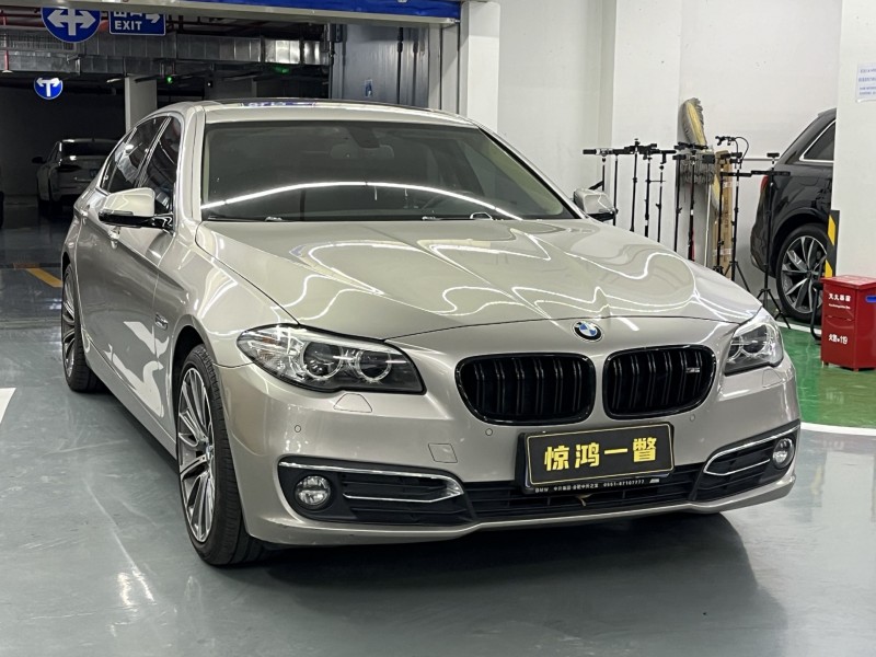 广州16年宝马5系2