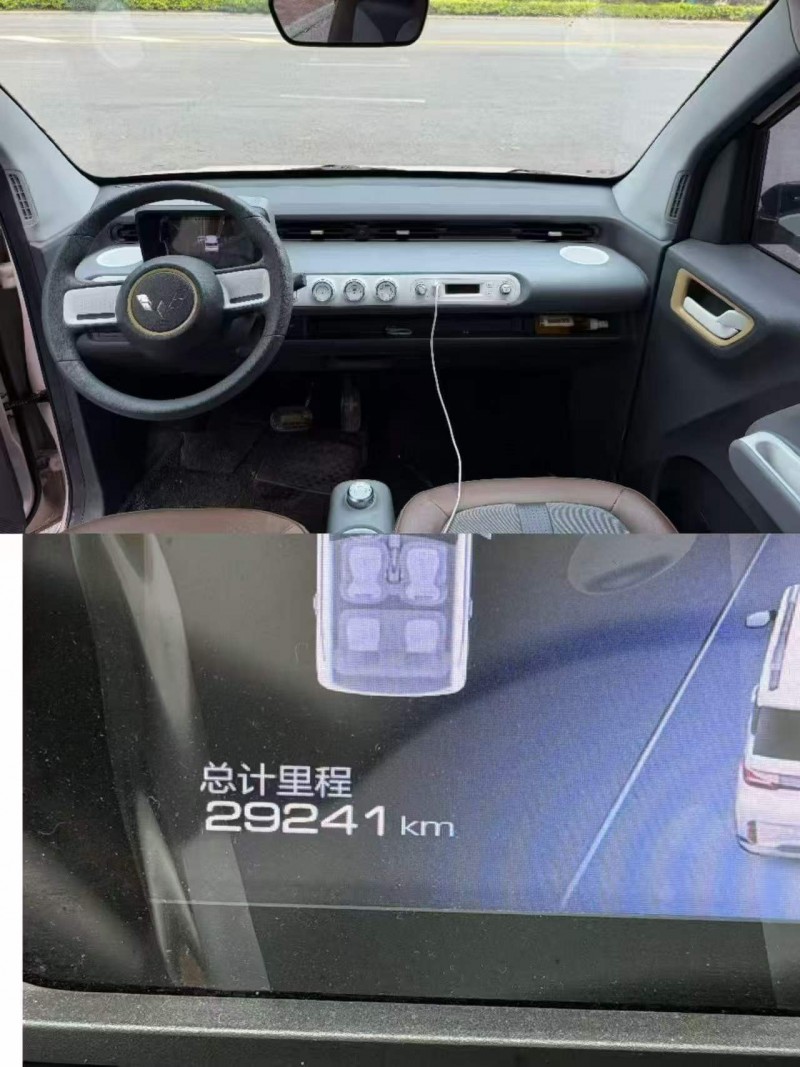 肇庆23年五菱汽车MINIEV马卡龙7