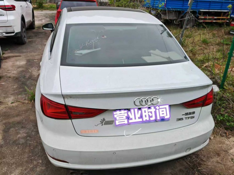 萍乡16年奥迪A32