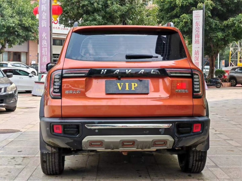 东莞21年哈弗大狗8