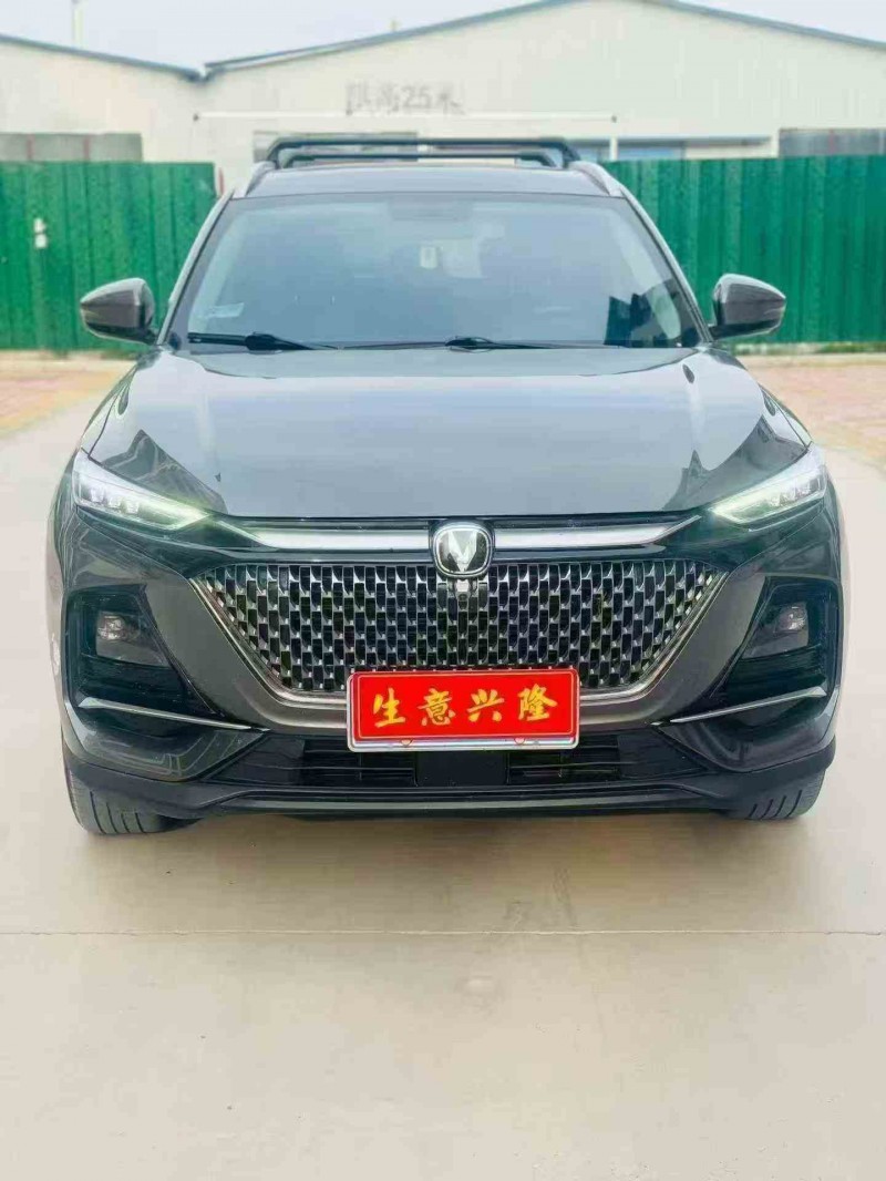 安阳24年长安汽车欧尚1