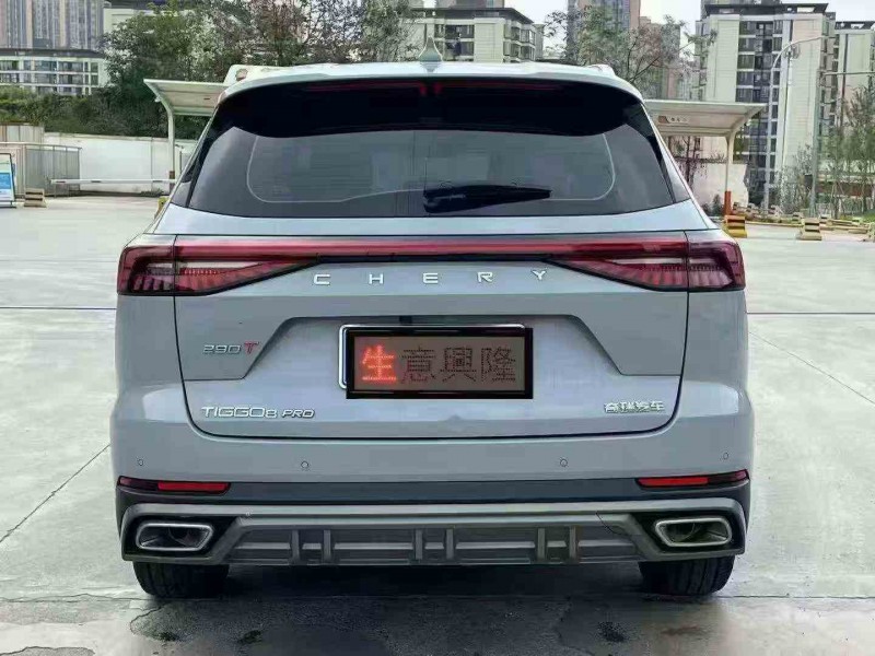 重庆24年奇瑞瑞虎8
