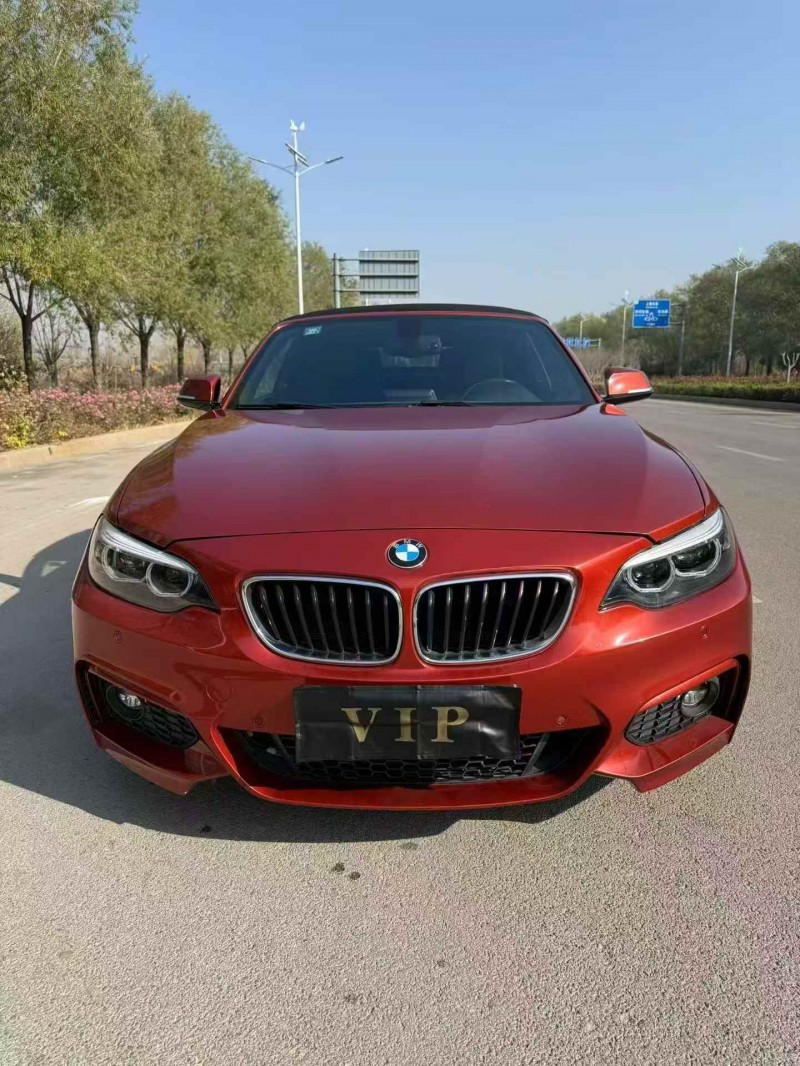 枣庄19年宝马2系1