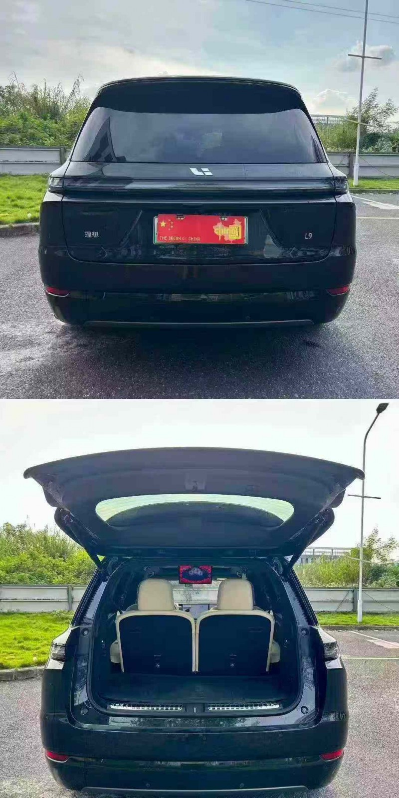 广州23年理想L98