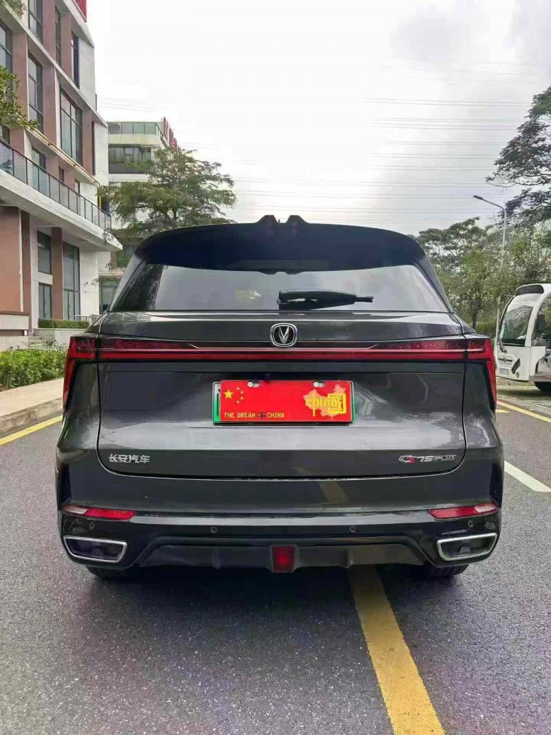 广州24年长安汽车CS757