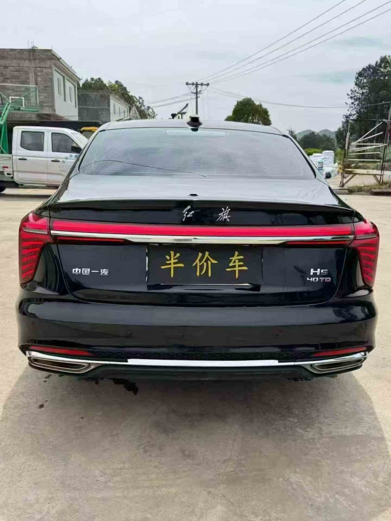 毕节25年红旗H57