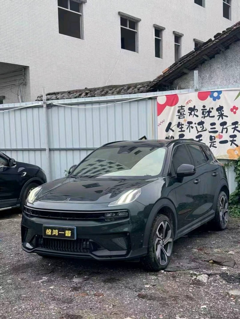 广州22年领克063