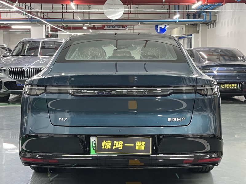 广州26年日产N79