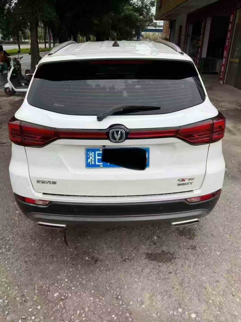 钦州23年长安汽车CS759