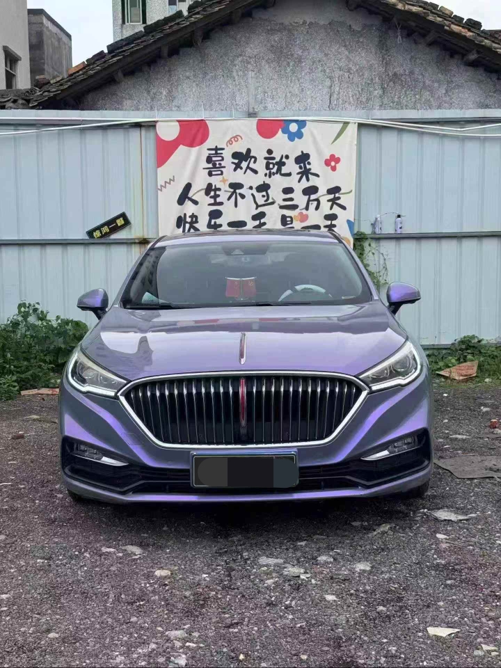广州21年红旗H51